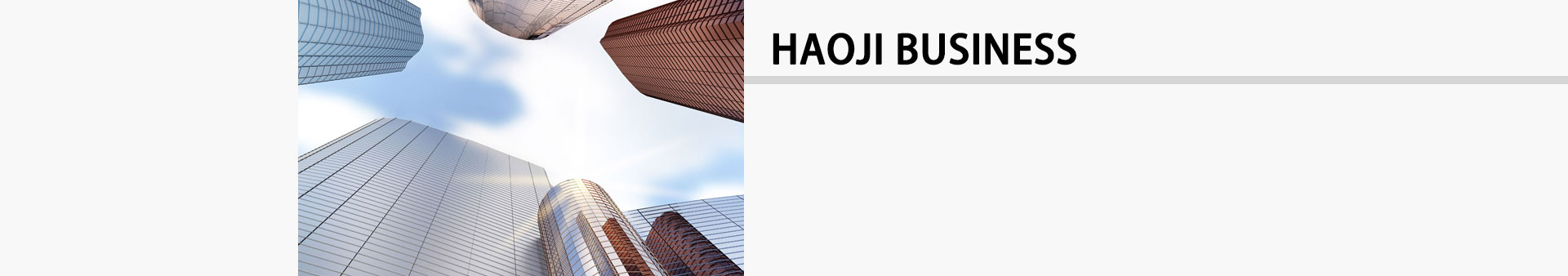 關于翔碩 關于翔碩